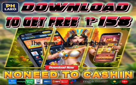 The game has always been fun, but now it’s on a whole new level
